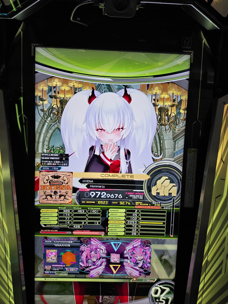nNaxh0's tweet photo. 오랜만에 볼포 먹기
#SDVX https://t.co/Xex7JEaBVL