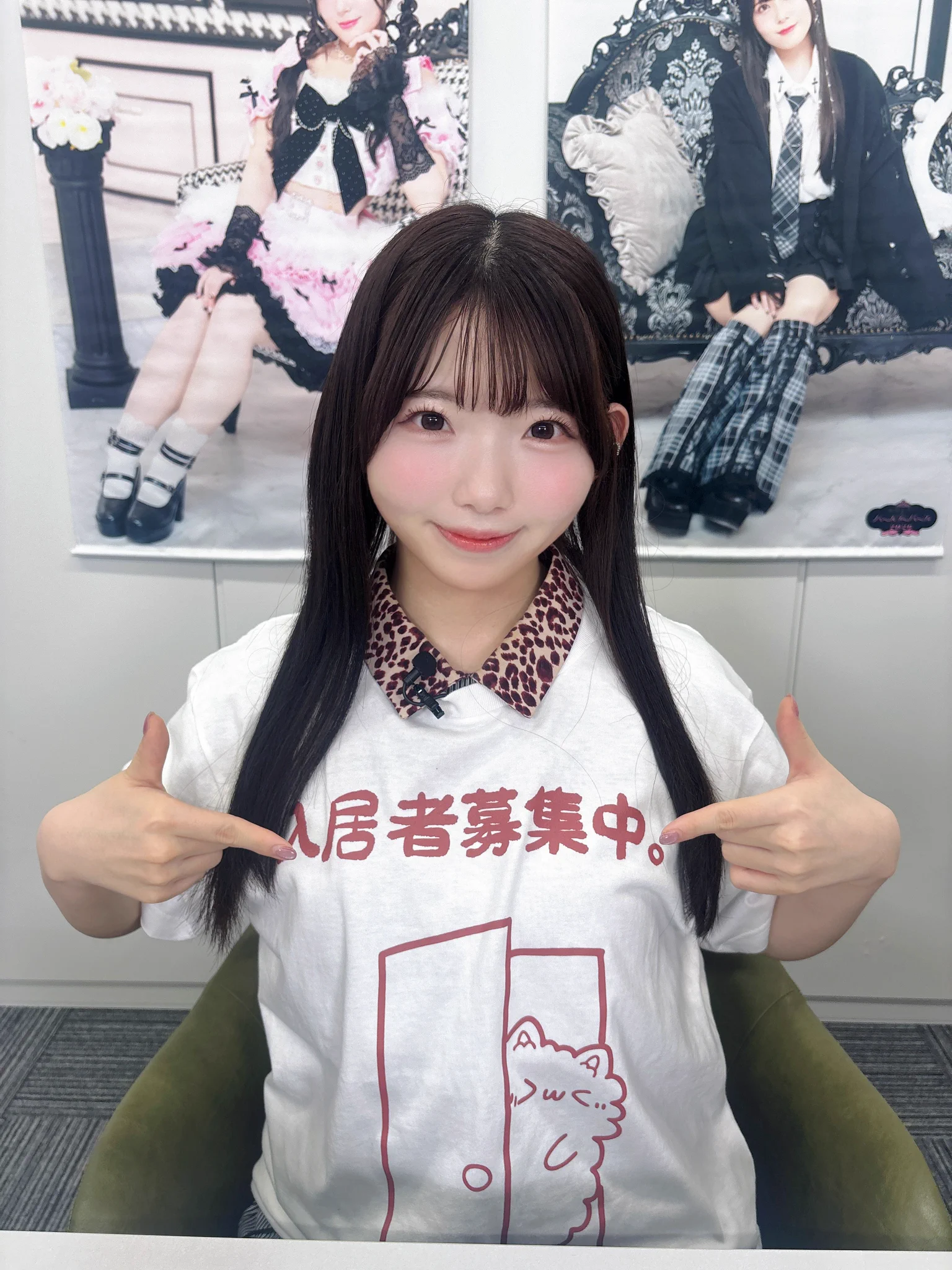 飯田ヒカルのヒカROOM on X: 