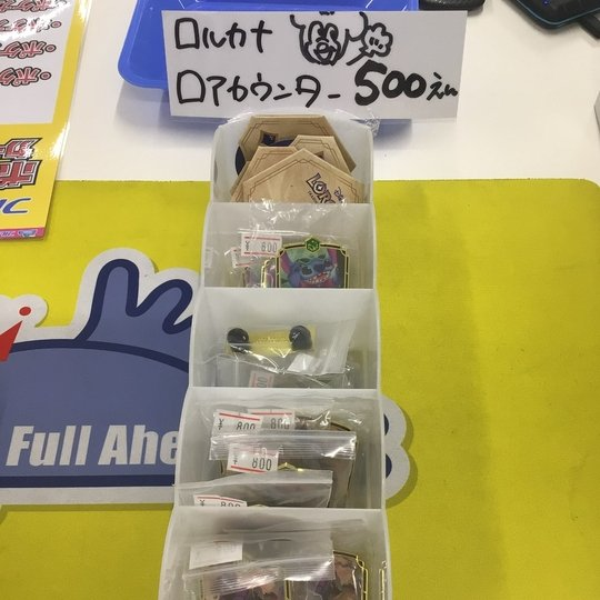 ロルカナ グッズ販売中です🩷 ぷりち～～すぎるピンバッチや 試合で