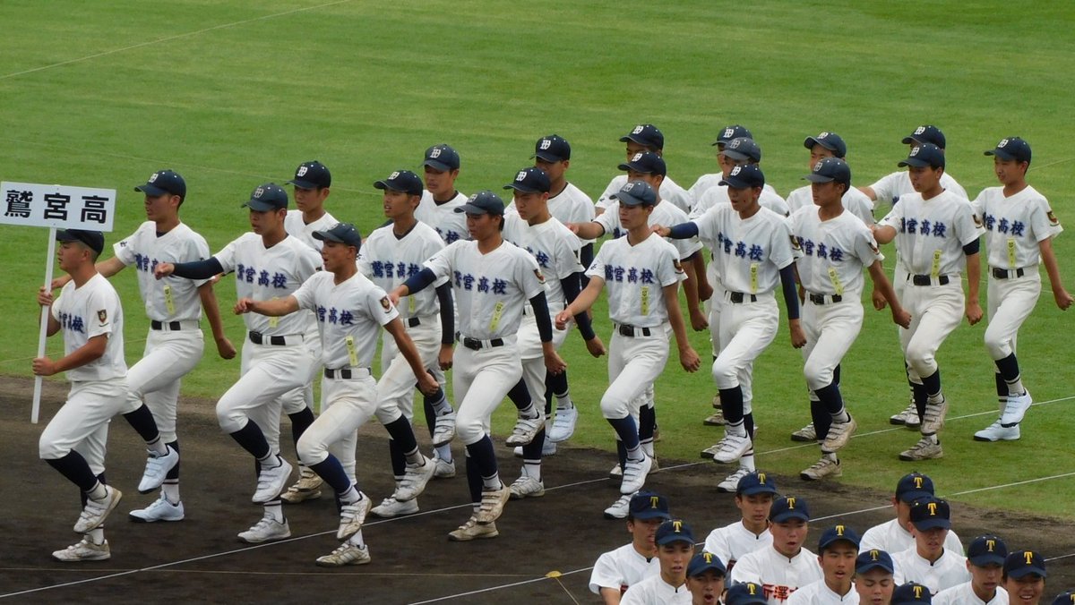 埼玉県立鷲宮高等学校 第108回全国高校野球選手権埼玉大会開会式 入場行進