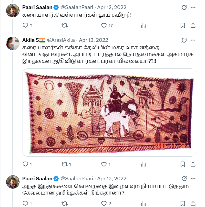 ArasiAkila's tweet photo. இன்னிக்கு வேணா @SaalanPaari யை @PolitalksTamil செஞ்சுவிட்டதை எல்லாரும் பெருமை பேசுறீங்க....ஆனா இவன் டுபாக்கூர்ன்னு விதை போட்டது...See more... 

1/n https://t.co/bhTywiWgDB