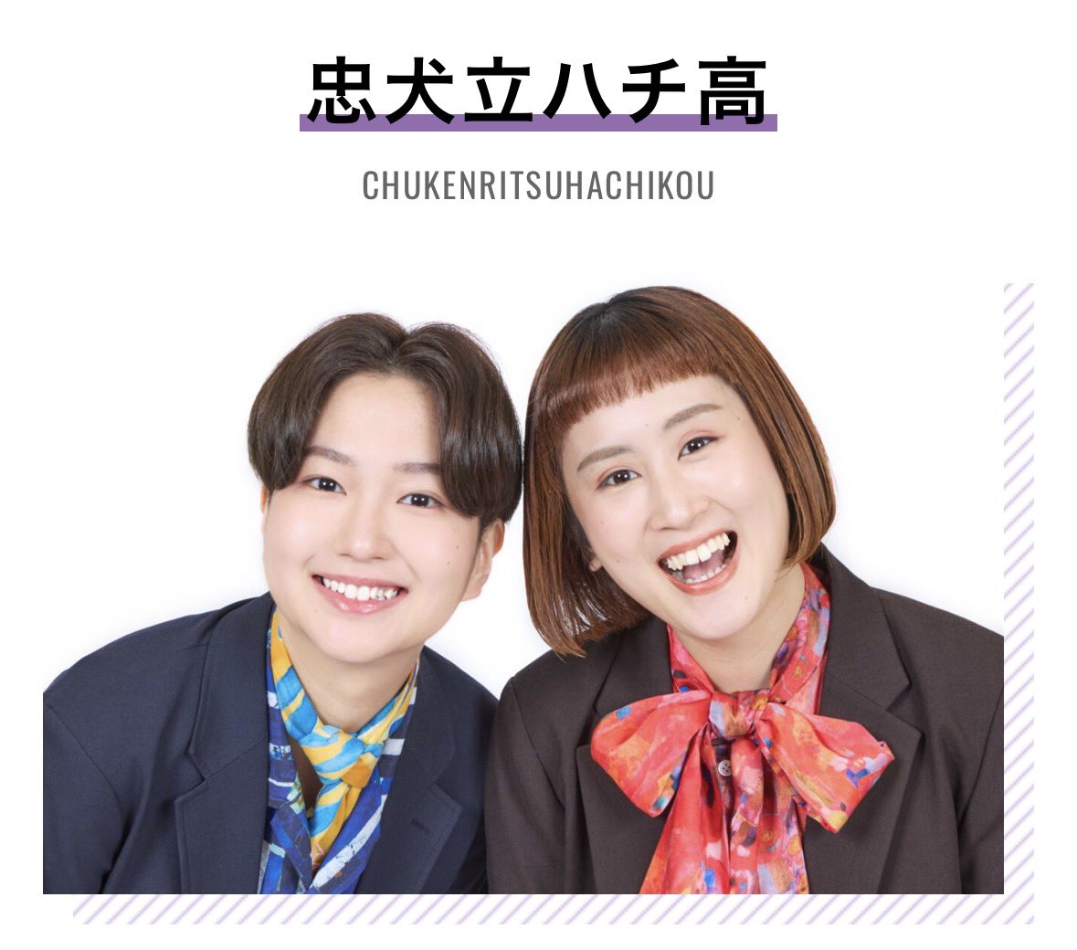 本当にスイマーせん🏊 是非とも予約お願いします！