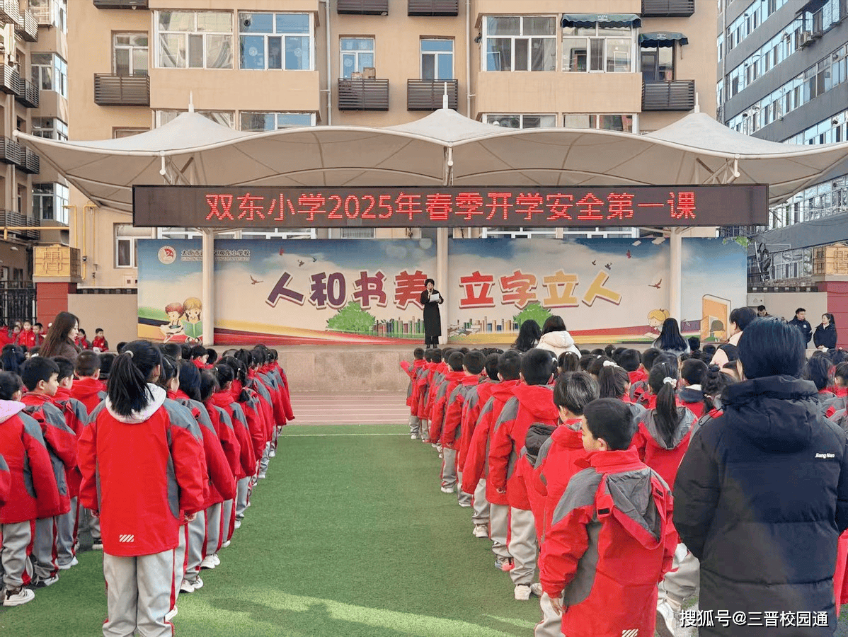 yangjungho2's tweet photo. New semester just kicked off! Fresh textbooks, new goals, and full of energy to make every day count. Let’s crush this term! https://t.co/MD17PHsVEb