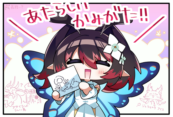 くじょー (@QZM0903) / Posts / X