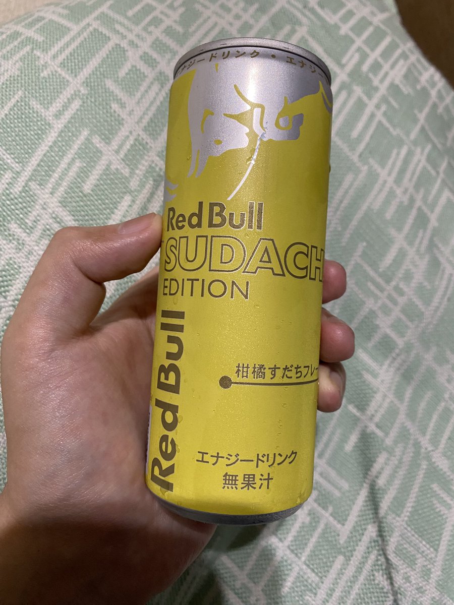 maxtakaaki's tweet photo. レッドブルすだちエディションでぶっ決めるしかない！！
すだちの酸味で爽やかな味わい🍋‍🟩🍋‍🟩 https://t.co/0bJvKsoMa9