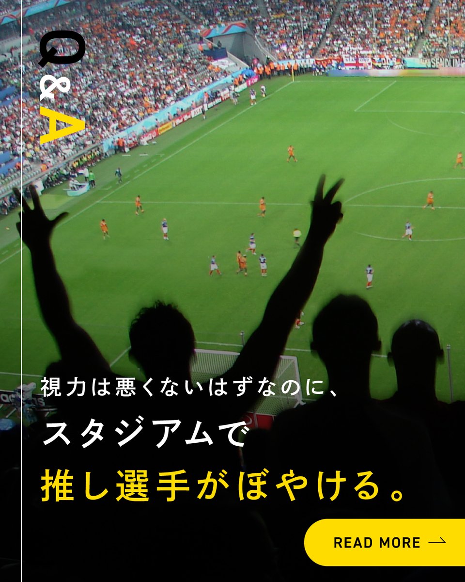 taichiro4349's tweet photo. 「きれいに見える」を決める
もう一つのポイント
「コントラスト」
輪郭をくっきりと際立たせることで、度数を強めなくても、「視界のモヤモヤ」を劇的に解消します。
＃ニコン
＃中井脩ガーデン
＃ニコンレンズウェアパートナー店 https://t.co/PXqxj9HLj3