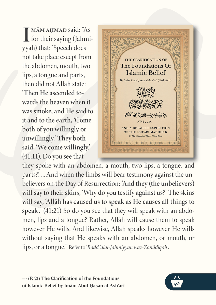 SalafiBookstore's tweet photo. The Jahmiyyah say: ‘Speech does not take place except from the abdomen, mouth, two lips, a tongue and parts.’ 

Order Today: https://t.co/79FjXnKwbA

———
Curating authentic literature, since 1997. 
Shipped reliably, quickly and tracked with DPD