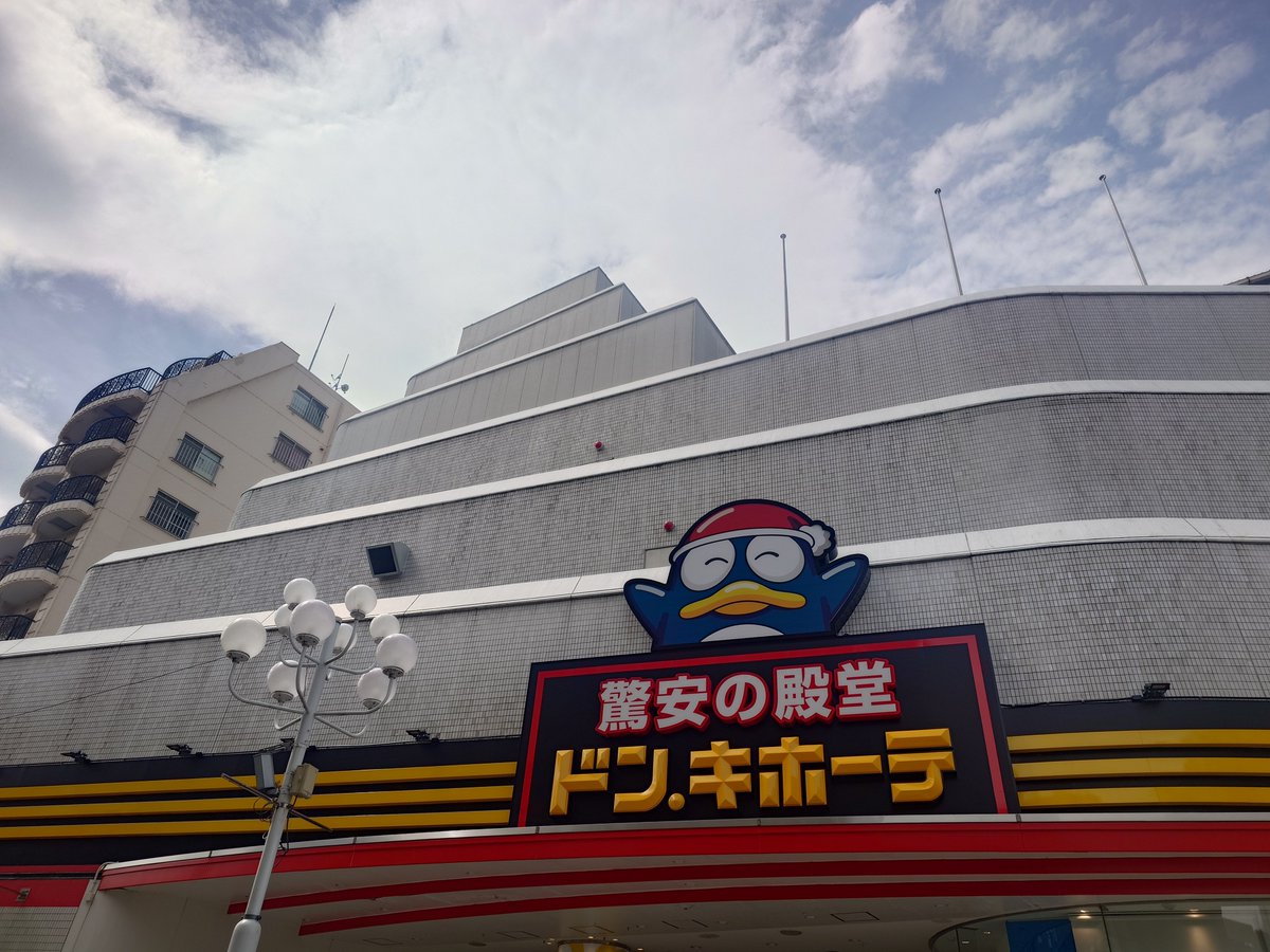 Warsawaa's tweet photo. パルコが https://t.co/IMbA8QzXUm