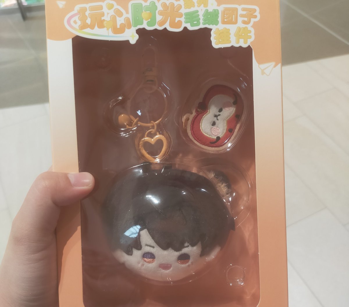 bunnymmon's tweet photo. local shop sells gege didn't spare any thoughts at all, I need to buy him 😚😚 https://t.co/TPOvz3TgNH