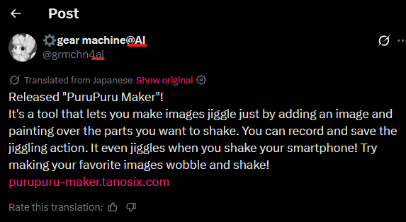 Kev Kev no Mi ~ Loki シュジン tweet media