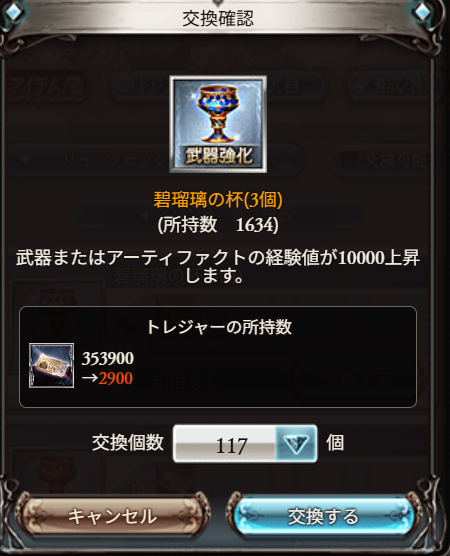 gn0000phoen's tweet photo. リュックの力よ https://t.co/6qBkVLLmNg