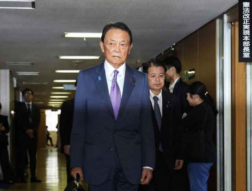 勇気🇯🇵🎌 tweet media
