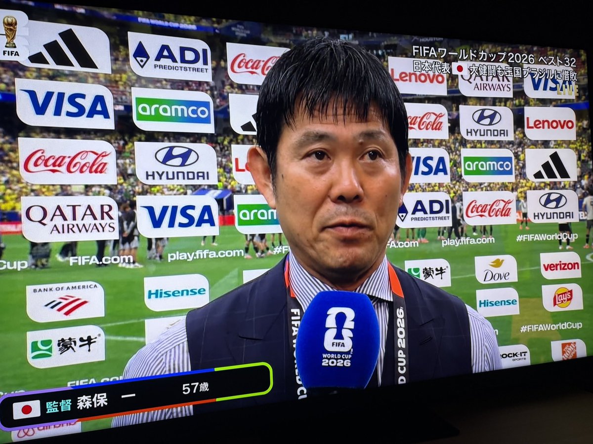 yoshiro_sanfre's tweet photo. 選手としてサンフレッチェのために戦い、監督として初優勝に導き、市長から「サンフレは2位でいい」と言われながら新スタジアム建設のために街頭に立って署名活動に頭を下げてくれた。

日本代表監督として色々言われているが、私はポイチさんに感謝しているし、これからもポイチさんは広島の誇り。 https://t.co/X4NCNNzDrO