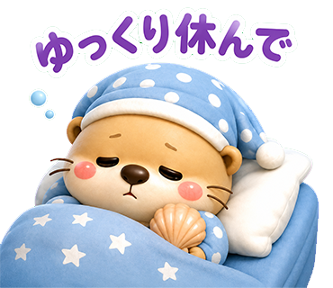 mochilinestamp's tweet photo. 👇（下）
https://t.co/iNO7mKbyqk https://t.co/x5Kff2UE2N