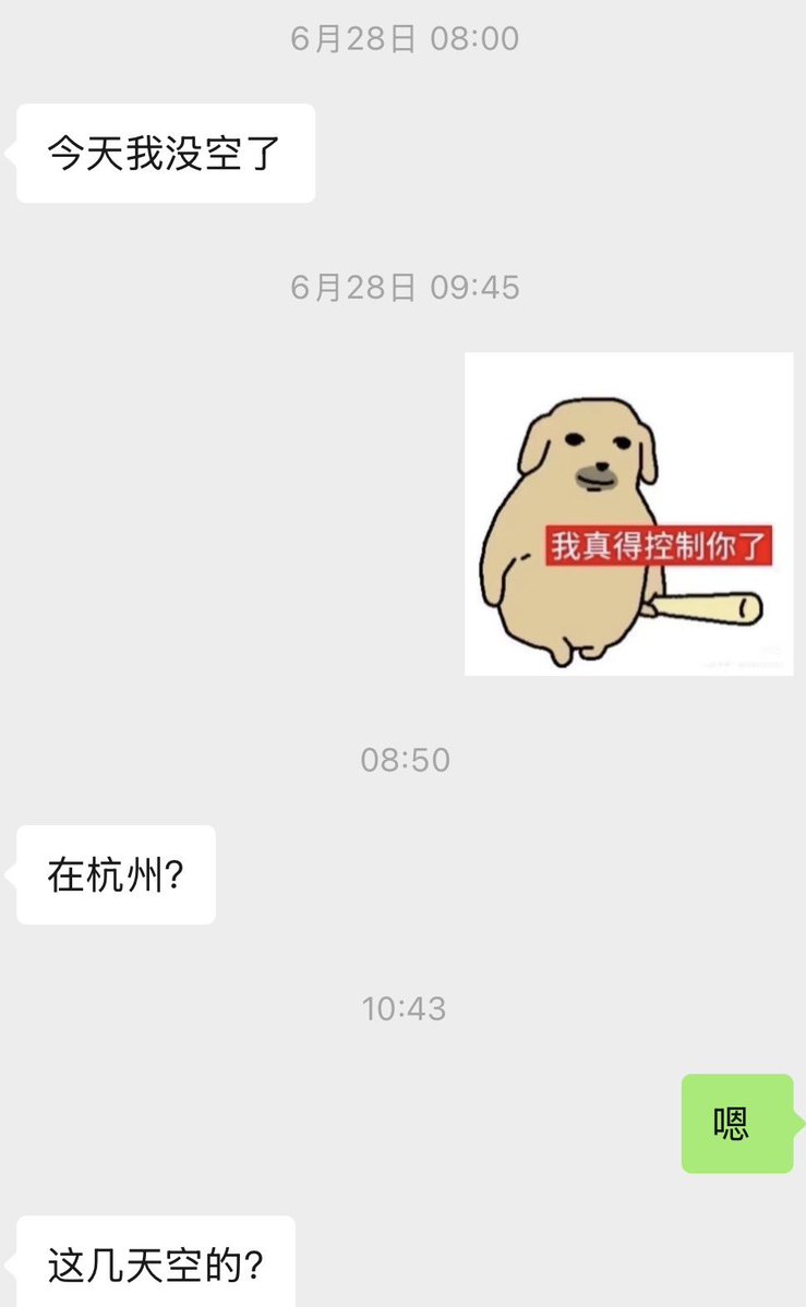 我晕 tweet media