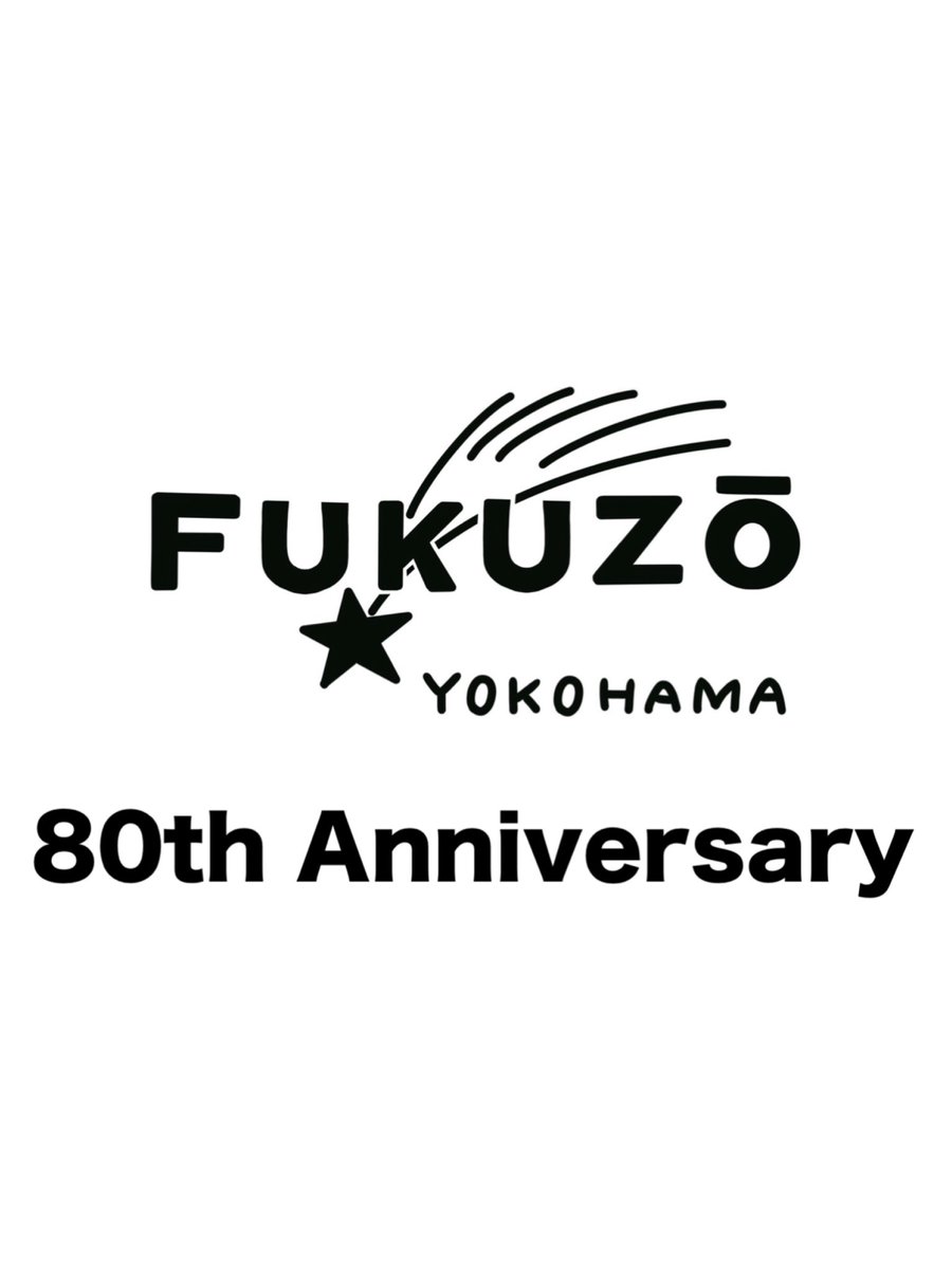 FukuzoOfficial's tweet photo. 💐ノベルティキャンペーンのお知らせ💐

日頃よりフクゾー洋品店をご愛顧賜り、厚く御礼申し上げます。
当店はおかげさまで今年 創業80周年を迎えました。

皆様のご愛顧に感謝し、¥33,000(税込)以上お買い上げのお客様にノベルティを進呈いたします。

皆様のご来店をお待ちしております。
⬇︎ https://t.co/QF5xkeQIpE