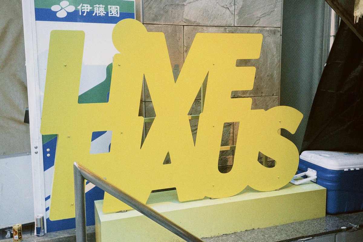 masarubass's tweet photo. この色合い良いよね https://t.co/LoIT4XFOUH