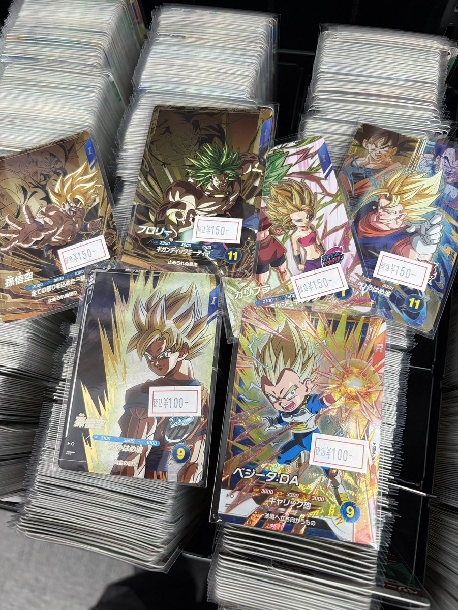 ダイバーズのSR,PURストレージコーナーにて大量販売中です！！ 中には
