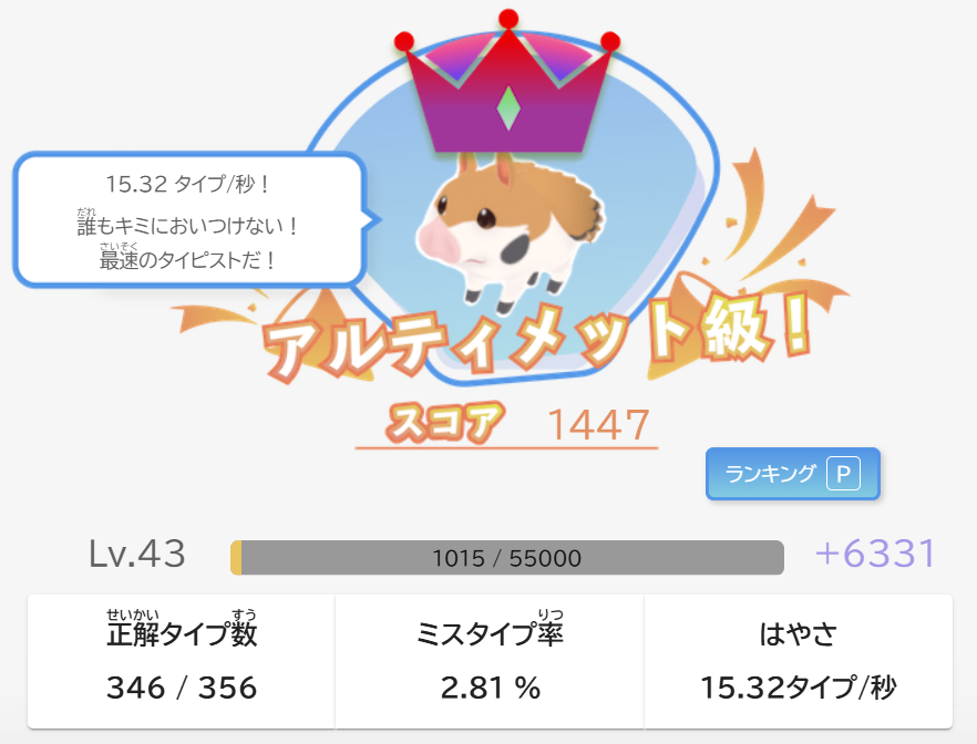 unused_HAL@ぁ~ん tweet media