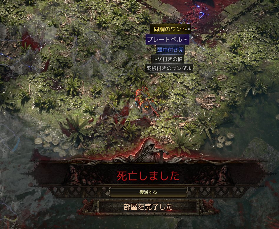 kousei_tera's tweet photo. https://t.co/IvkQPe6aEC