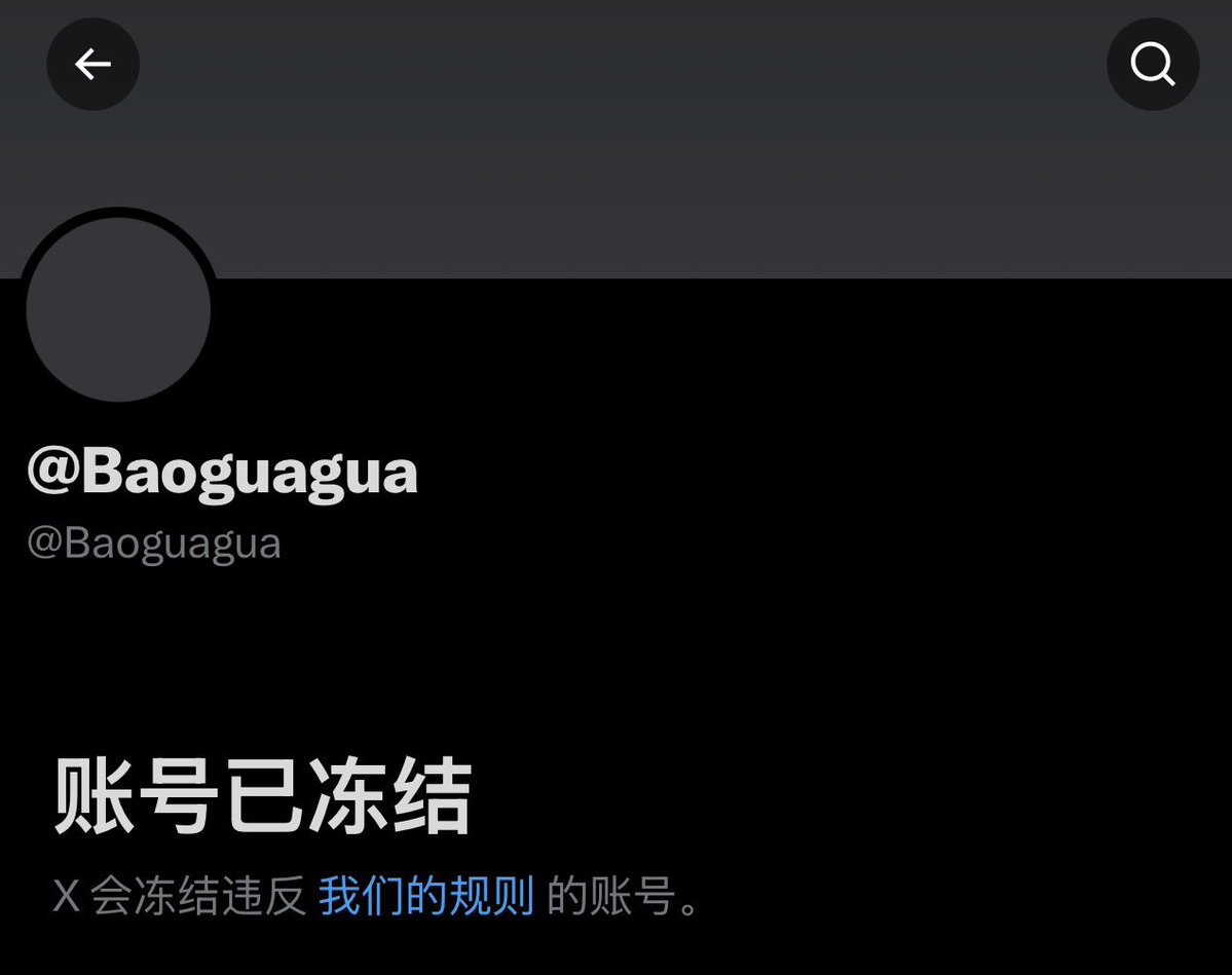 小牛 tweet media