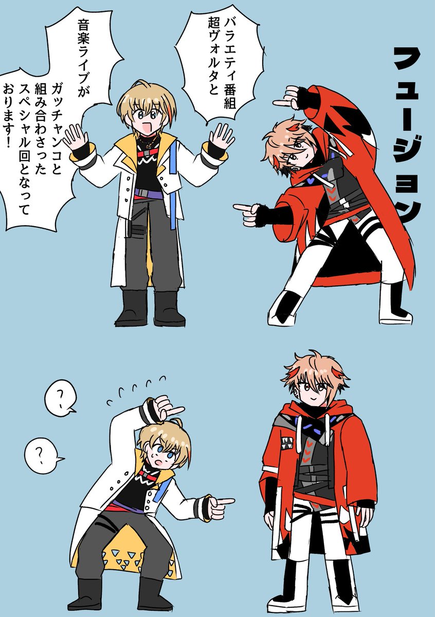 curry_udonnn's tweet photo. お茶目ダズルガーデンさん https://t.co/7IgNrsu4zt
