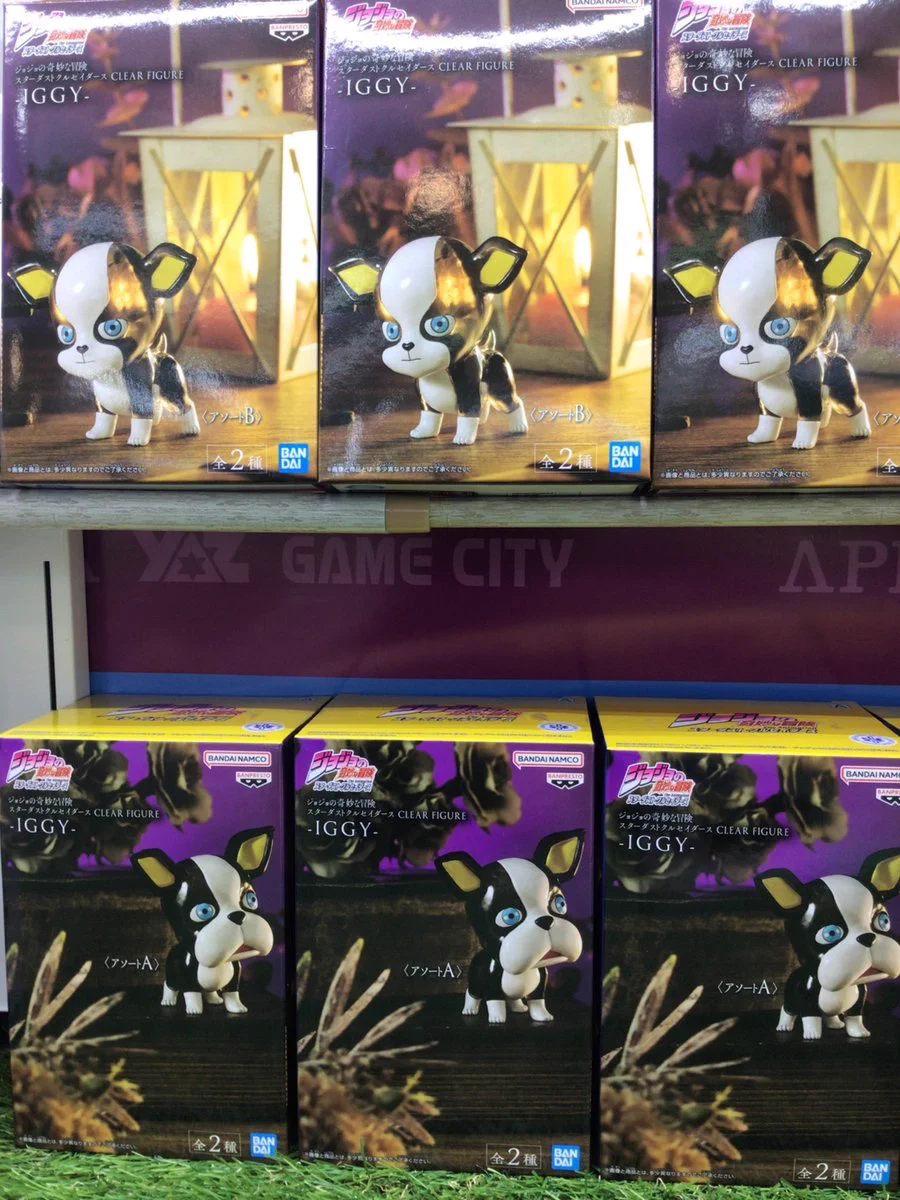 アピナ徳山店 on X: 