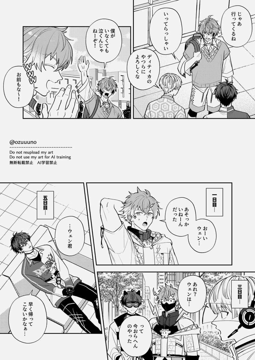 ozuuuno's tweet photo. 素直すぎて困る（※幻覚） https://t.co/acA2BWFKQo