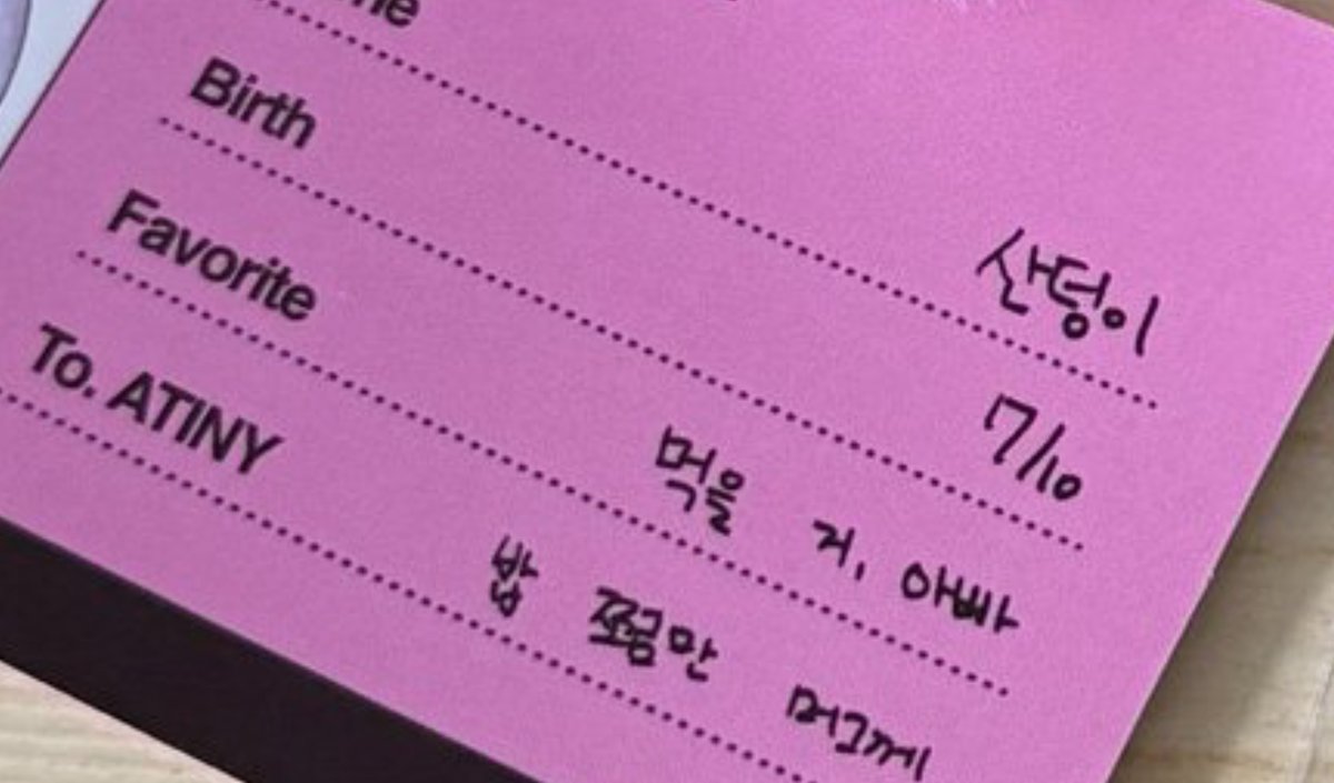 예쁜아기곰(막B) tweet media