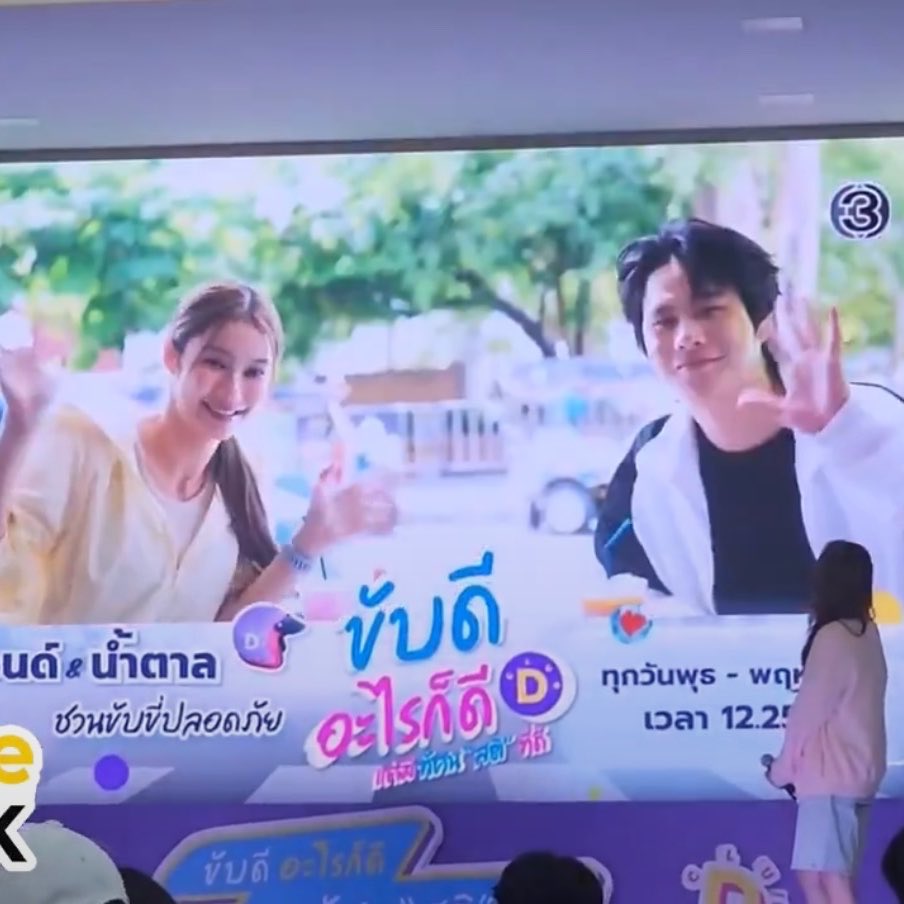 Jen_JieJie03's tweet photo. งานคู่ประเภทเดี่ยว 🙂‍↔️🙂‍↕️ https://t.co/eMVcMGZQ0V