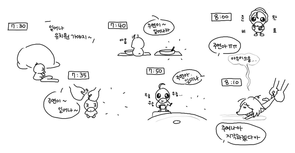 폴짝이 tweet media