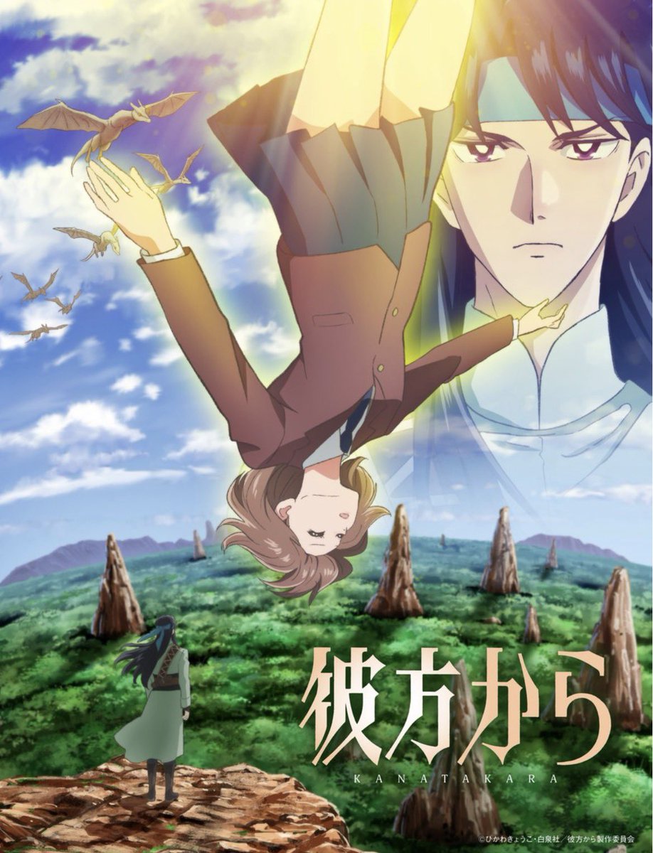 sawasgf's tweet photo. October having both From Far away and Firefly Wedding airing together!! I couldn’t be so excited for historical and fantasy shoujo to be back!!! https://t.co/oPIqsyYPNl