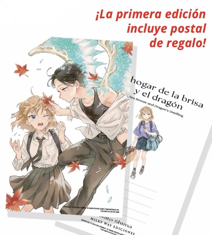 shojospain's tweet photo. El 29 de julio saldrán las novedades de @mwediciones del mes, y por fin han desvelado el título y diseño de portada de 'Shiokaze to ryû no sumika' que en español se llamará 
'El hogar de la brisa y el dragón'.

La primera edición del primer tomo, incluirá una postal de regalo. https://t.co/lx2bgAUffG