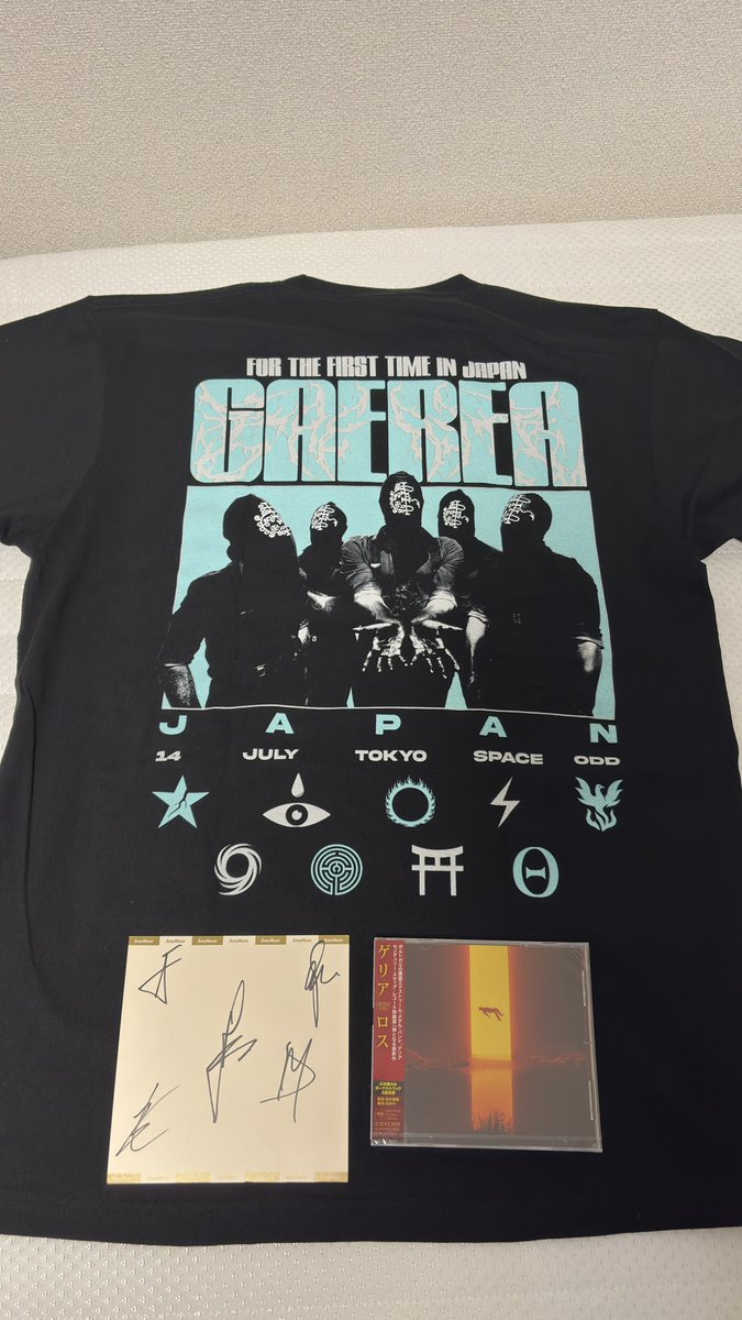 pa_tcl's tweet photo. GAEREAめちゃくちゃ良かった...
『FIRST TIME IN JAPAN』Tシャツは貴重
呼んでくれたクリエイティブマンにマジで感謝🙏 https://t.co/8xtR205jjV