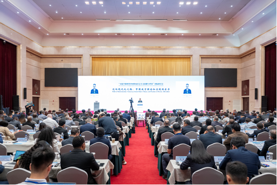 SpokespersonHZM's tweet photo. On July 9, the International Seminar on Xi Jinping Thought on Socialism with Chinese Characteristics for a New Era and Its Relevance to the World was held in Yinchuan, Ningxia Hui autonomous region. The theme of the seminar was "Path to Modernization: Takeaways from China's Theory and Practice in Poverty Alleviation." More than 120 participants from over 50 countries attended, including leaders of political parties, ambassadors to China, think tank scholars and media representatives.