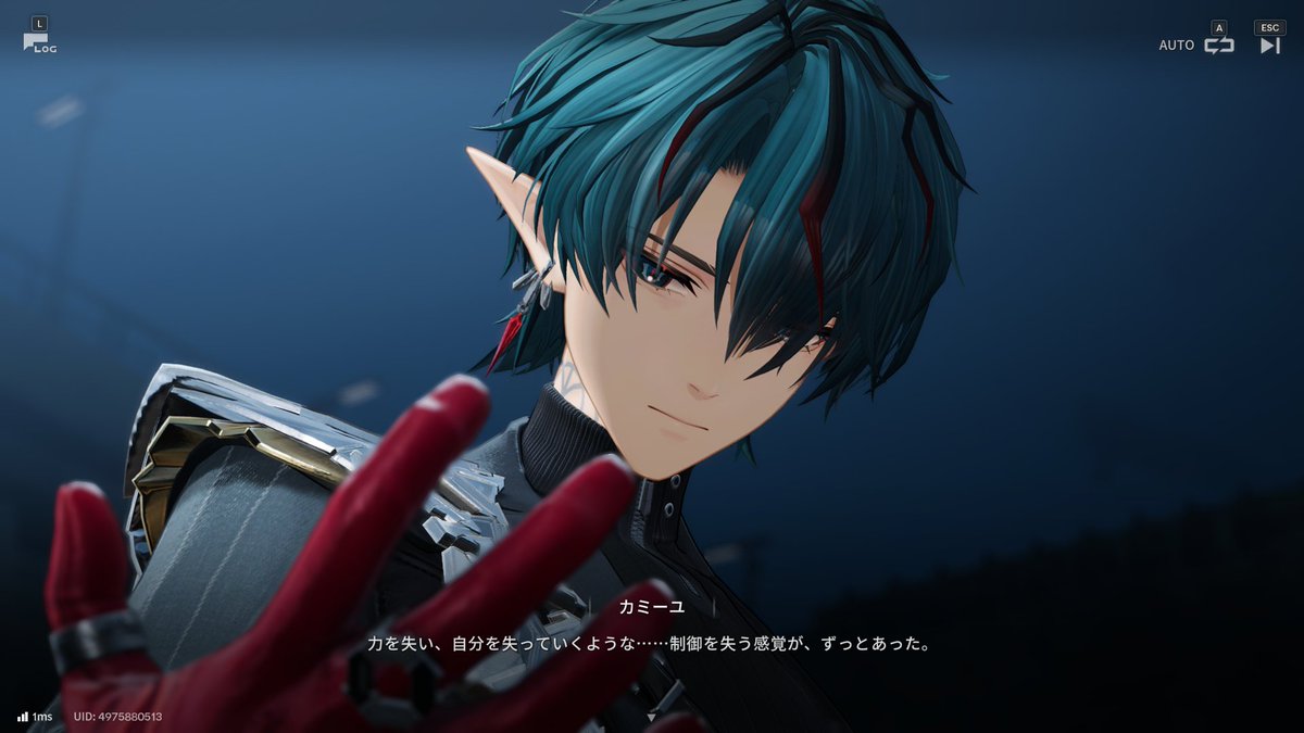 ちくわ (@_chikuwawa_) / Posts / X