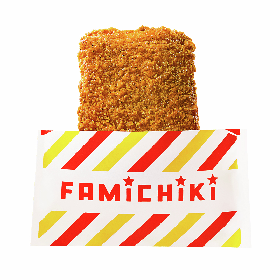 denfaminicogame's tweet photo. 【？】「ファミマ味」のファミチキが新登場、食べてる途中で味が変化する“秘密のフレーバー”。どんな味かは食べてからのお楽しみ
https://t.co/goRLPwoDwH

衣とお肉に違う味付けを施し、ひと口目から後味まで印象が移り変わる不思議な味わいを実現。ポテトチップス、お米スナックのファミマ味も発売 https://t.co/e2iZ1DF7M1