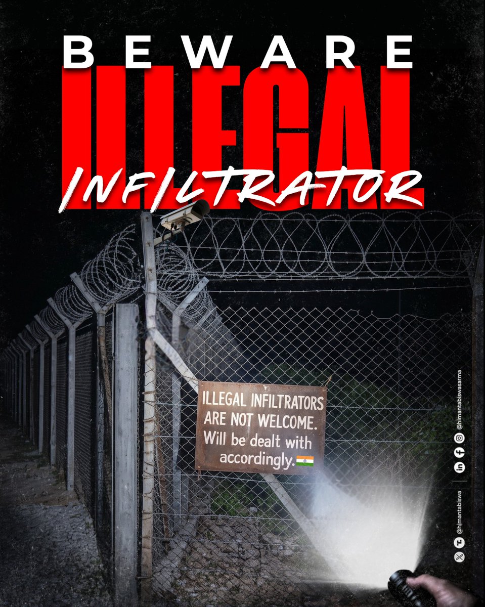 himantabiswa's tweet photo. NO shortcuts. NO compromises. NO sanctuary for illegal infiltrators.

Periodic reminder to all infiltrators and their facilitators. https://t.co/ox4ujCyjSL