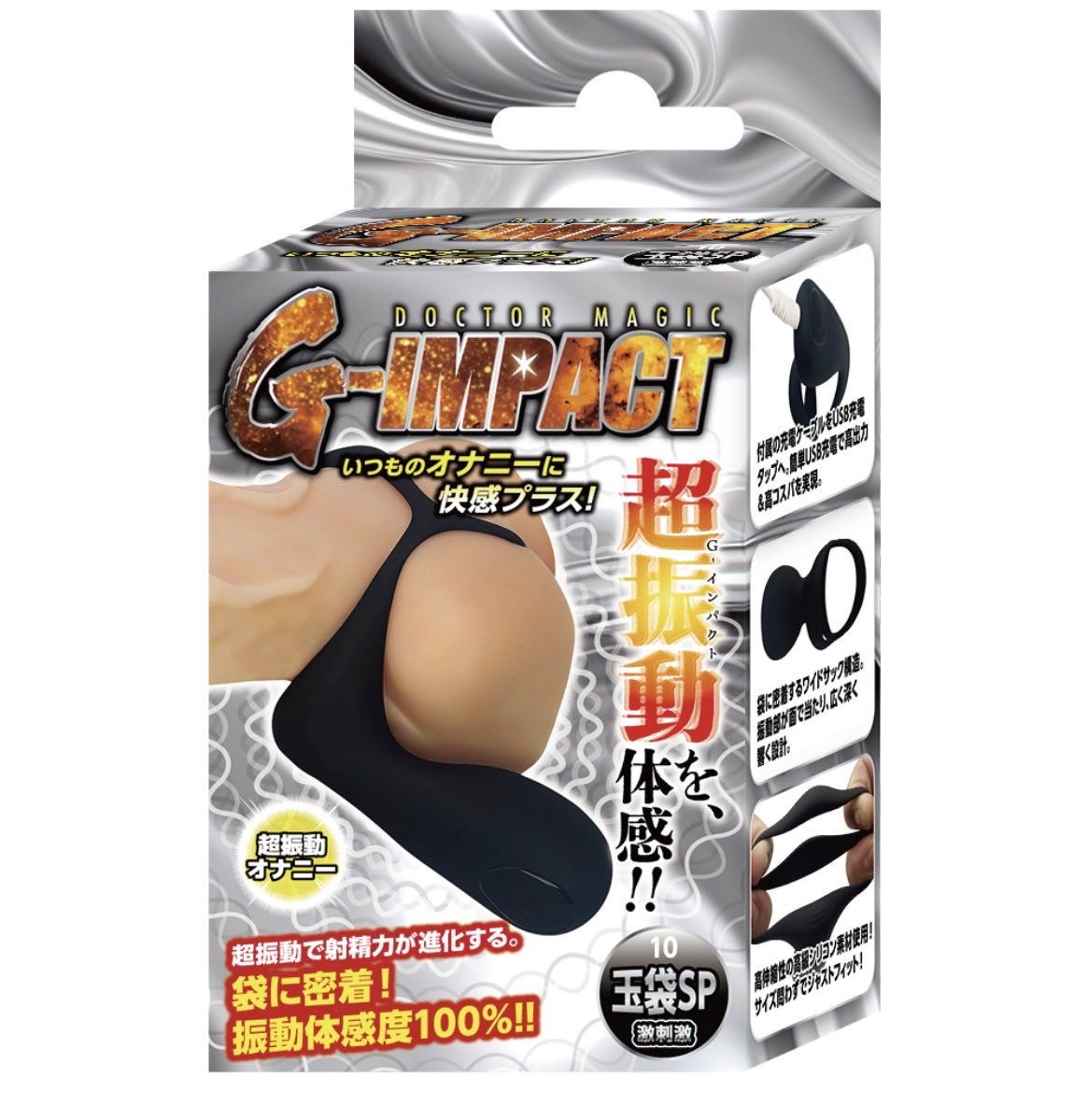 mghs3104's tweet photo. 🥚⚡その刺激、玉を震えさせる⚡🥚
包み込むか。
密着するか。
どちらの #ローター を選ぶのはあなた次第🔥
#DOCTORMAGIC
#GIMPACT 09・10
“#超振動”で、
いつもの快感をアップデート😎✨
https://t.co/oUbJsfaFbI https://t.co/YhGbKYC2jb