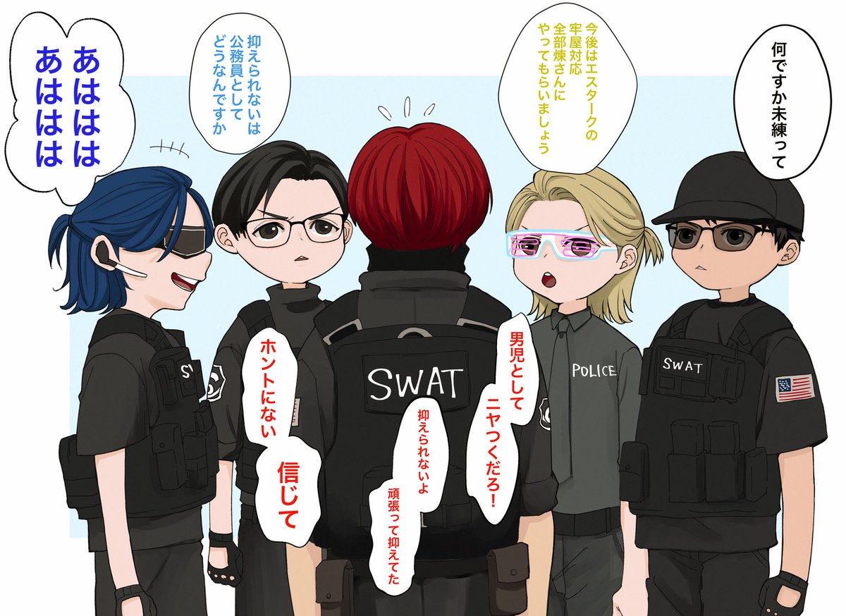 99accessUW's tweet photo. キター！
後輩4人につめられる先輩が終始あたふたしてるの男子校の空気感で好きwww
好きな子の事忘れられないで揶揄われてるのほんと面白いし可愛いんだ！！😂

#レントン描いたよ
#鬼々絵々
#味野絵
#ぱち画しゅう https://t.co/RRM8DjcrkZ