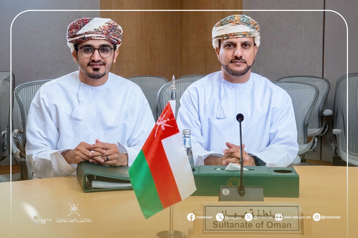 molaOman's tweet photo. شاركت وزارة العدل والشؤون القانونية في الاجتماع الثالث لعام 2026م للجنة المعنية بالمبادئ التشريعية الصادرة عن إدارات التشريع بدول مجلس التعاون لدول الخليج العربية، والذي عُقد في مقر الأمانة العامة لمجلس التعاون في العاصمة السعودية الرياض، خلال يومي 14 و15 يوليو الجاري. https://t.co/jnuXuTnUp1