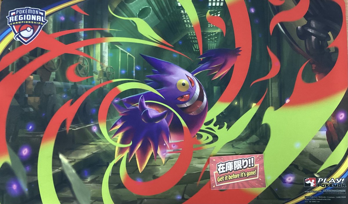 入荷情報】 大人気ポケモン‼️『メガゲンガー』のプレイマットが入荷