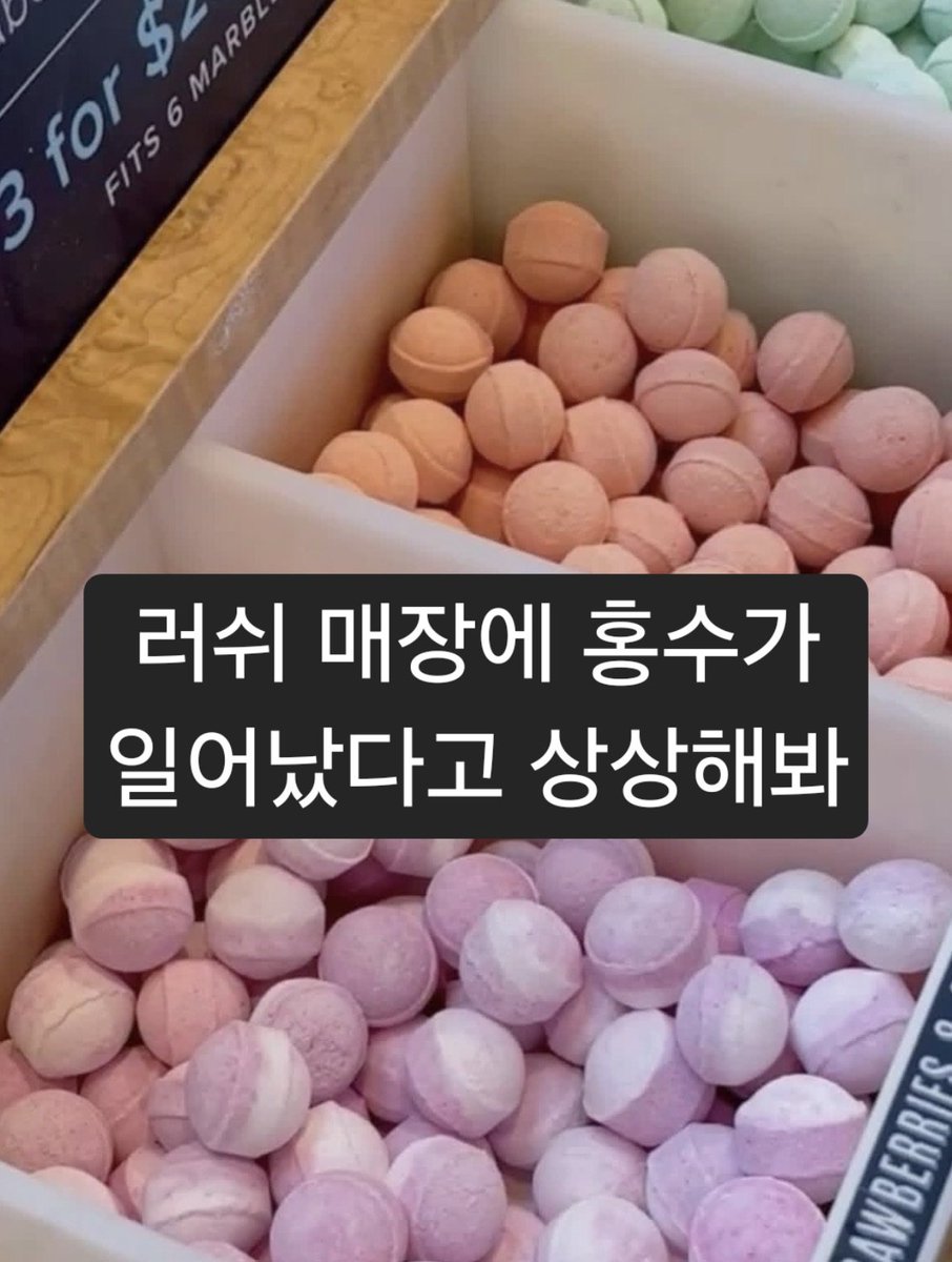 밈 번역계 tweet media