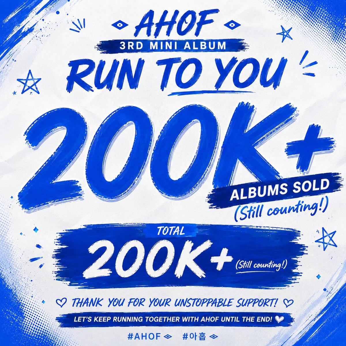 ahofworldwide's tweet photo. AHOF’s 3rd mini album “RUN TO YOU” has officially surpassed 200,000 albums sold on Hanteo!

#AHOF #아홉 https://t.co/hITjZOn4zT