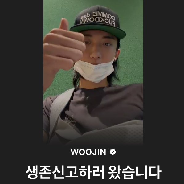 wooj4sho's tweet photo. 260714 #WOOJIN #우진 weverse live
“I am here to report that I am alive”
#NGSHOT #롱샷 https://t.co/TEB7HrF0ka
