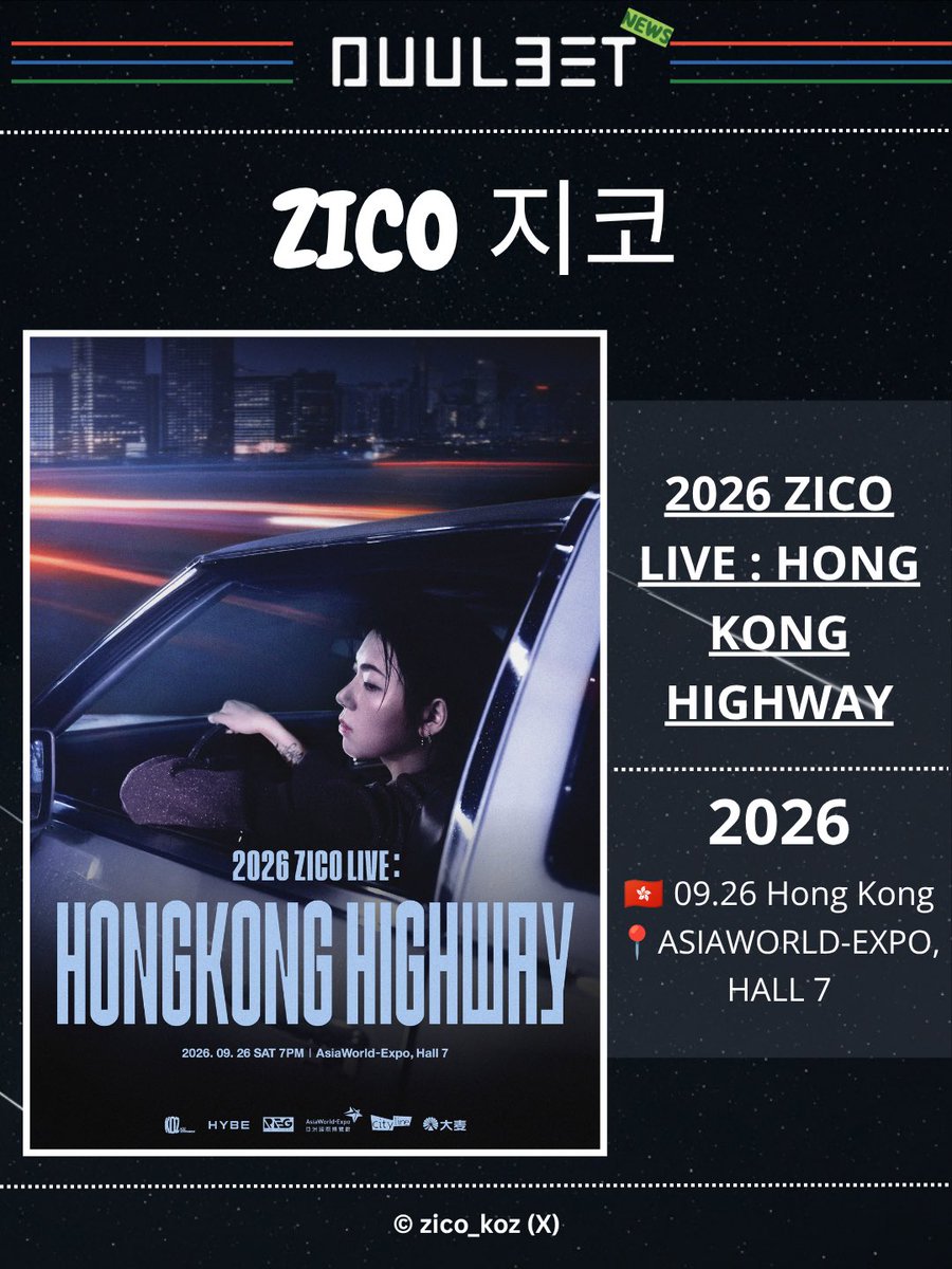 ZICO