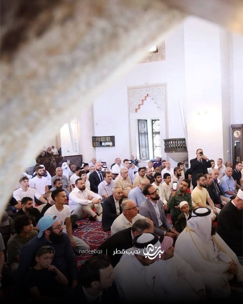 NadeebQa's tweet photo. من البوسنة والهرسك 🇧🇦

جموع المصلين يؤدون صلاة الغائب على فقيد الوطن الكبير صاحب السموّ الأمير الوالد الشيخ حمد بن خليفة آل ثاني

#الامير_الوالد_في_ذمة_الله
#الامير_الوالد | #نديب_قطر | #قطر 🇶🇦 https://t.co/bq8OpRX2qM