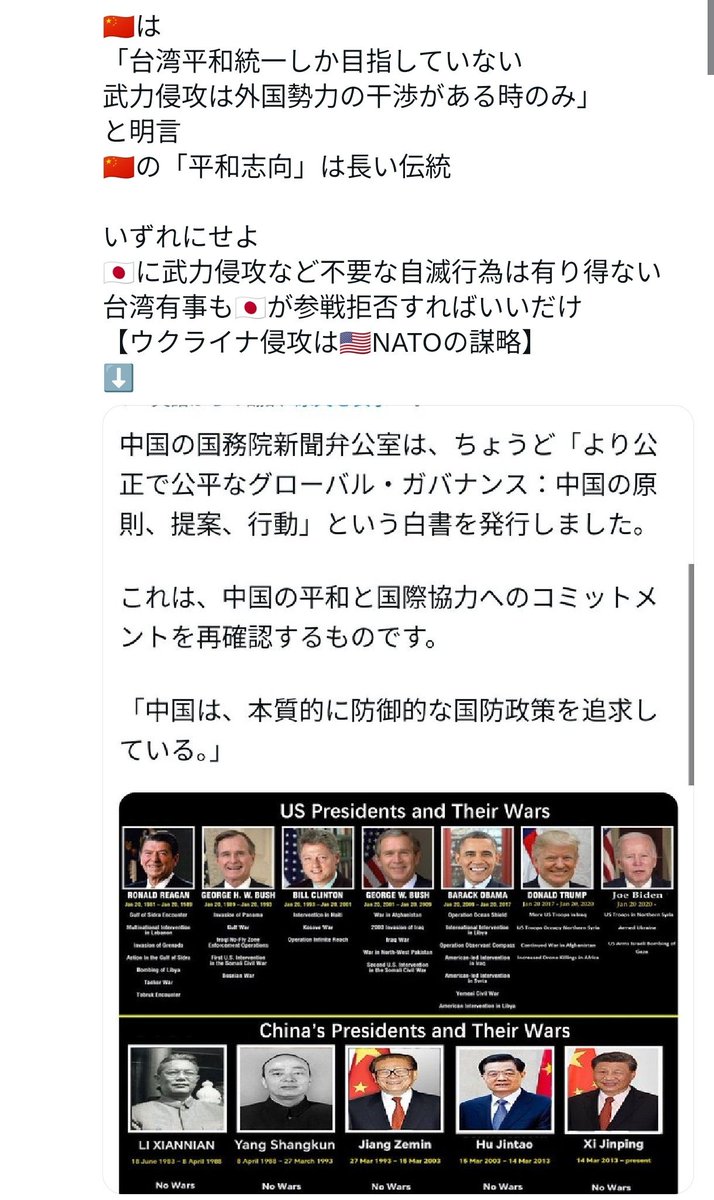 uni.com tweet media