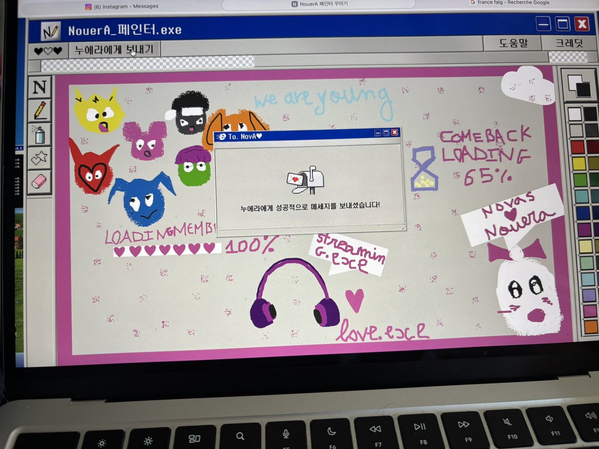wookaymuri's tweet photo. had sooo much fun ( in between of crashing out cus I thought I had deleted everything) but here it issssss  #NouerA #exe #Paint_NouerA_exe thanks for always including fun activities for us to doooo💗💗🙏🏽 https://t.co/W3QI4TyzZR
