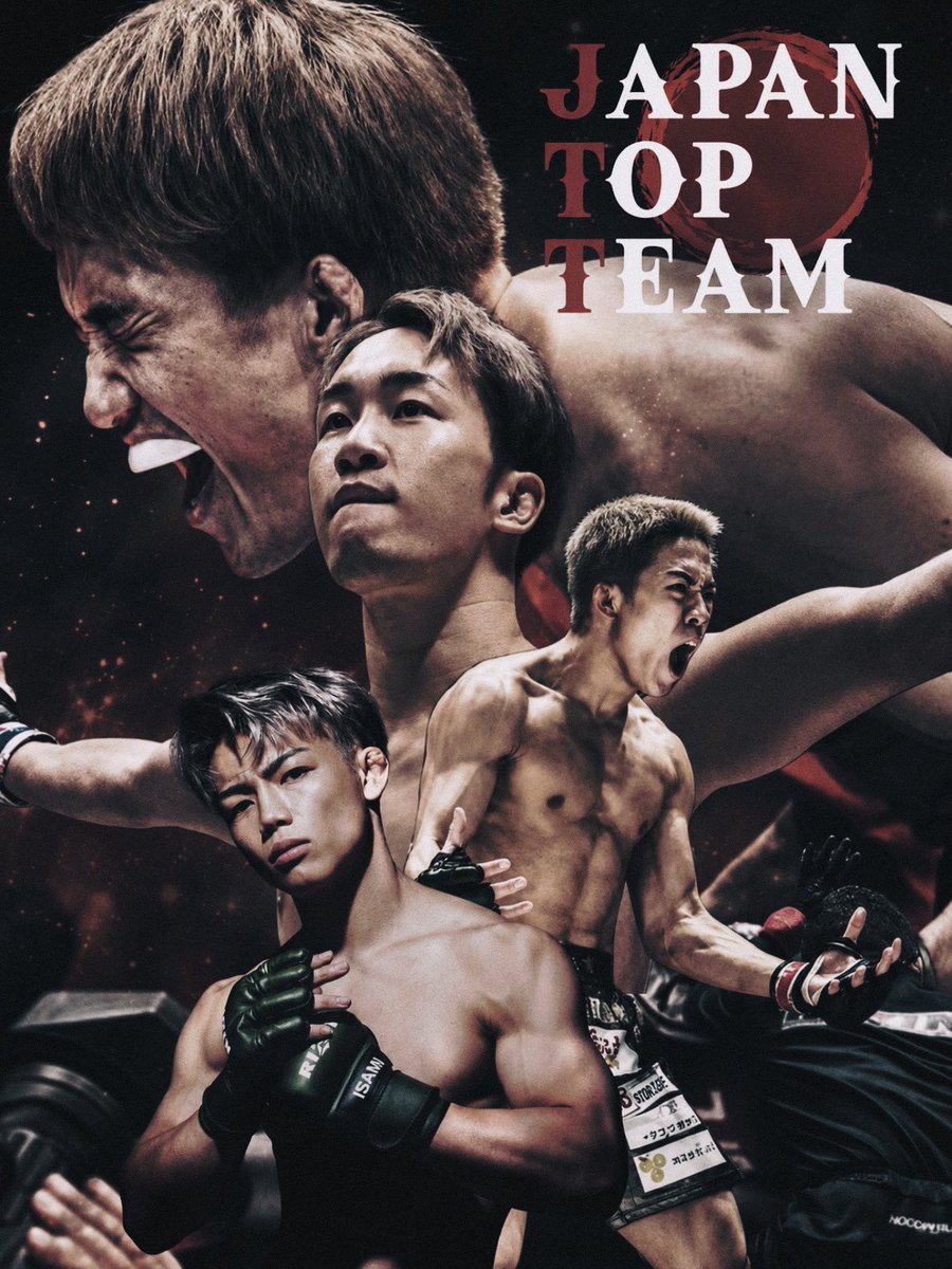 RIZIN_bozu's tweet photo. ‼️スター軍団JAPAN TOP TEAM、主力ファイターの夏の決戦が決定⚡️

🇯🇵ヒロヤ
7.18
#RIZIN_LANDMARK15
vs. 山本アーセン

🇯🇵秋元強真
8.11
#RIZIN54
vs. クレベル・コイケ

🇯🇵朝倉海
8.29
#UFCShanghai
vs. アオリ・チロン

🇯🇵朝倉未来
9.10
#超RIZIN5
vs. ???? https://t.co/4u3Cagq5js